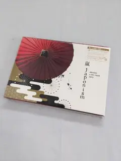 嵐 JAPONIZM