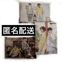 【匿名配送】王ジャン ブロマイド 笠間淳 増元拓也