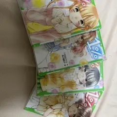 1% 4巻セット