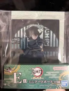 Item thumbnail for item 21ff328c-dd5f-4438-b62a-41aa6fe1cbb8