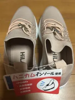 Hira ピンクスリッポン 23.5cm