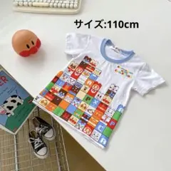 新品！アンパンマン、 T-シャツ、トップス、半袖　コットン100%、青襟ブロック