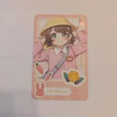 Item thumbnail for item 00f4e611-7886-49b8-985c-3d6689b4b9a8