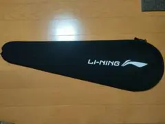 LI-NING ラケットケース　黒