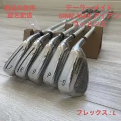 新品 テーラーメイド レディース SIM2 MAX アイアンセット 5本組