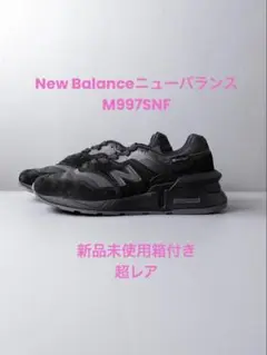 2025年最新】m997snfの人気アイテム - メルカリ