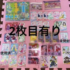 プリパラグッズまとめ売り