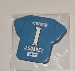 ホセ アウレリオ スアレス　缶バッチ