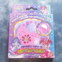 Item thumbnail for item 5b170367-9e64-4009-9c67-07166c7a7903