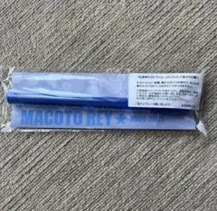 Item thumbnail for item a2466dcc-ddca-4593-8b33-2ecaffa5b726