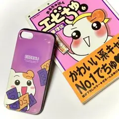 《 おるちゅばんエビちゅ 》 iPhoneSE/8/7/6/6sケース