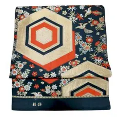 Item thumbnail for item 495d6772-d4e1-4cb5-ba99-8e118f7d5be7