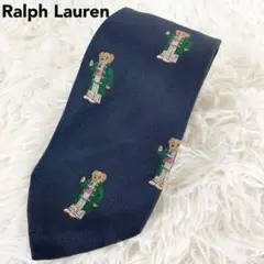 【最上級モデル】ラルフローレン Ralph Lauren ネクタイ ポロベア 紺