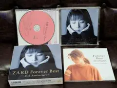 ZARD Forever Best ~25th Anniversary~ 限定
