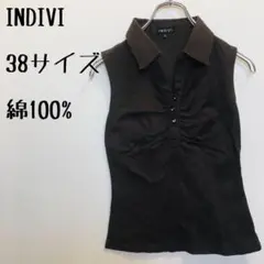 ノースリーブ　【INDIVI】トップス　スワロボタン　ブラウン　綿100%