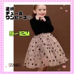 Item thumbnail for item 33df5b8f-1e04-4cbc-ae9a-06417b872f47