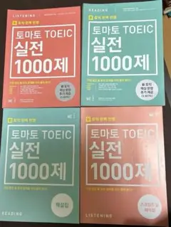 Item thumbnail for item 793c2065-7488-49b6-9ab2-2e6ea61374c6