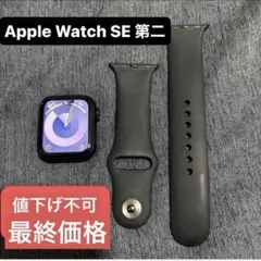 Apple Watch SE 第2世代 GPSモデル 40mm MNJT3J/A