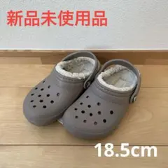 クラシック ラインド クロックス C12 18.5cm ベージュ