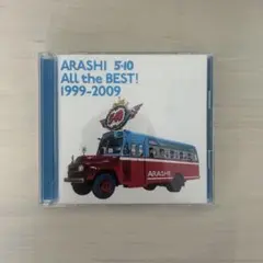 ARASHI 5×10 ALL the BEST! 1999-2009