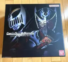 Item thumbnail for item 228768df-e6a4-4216-8e2b-596a1acdc17e