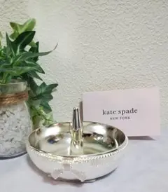 KateSpade　ケイトスペード　リングホルダー【未使用品】アクセサリー入れ