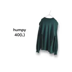 ハンピー humpy ニット【40】ハイネック グリーン 良品✨