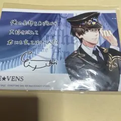 うたプリ 鳳瑛二 ブロマイド