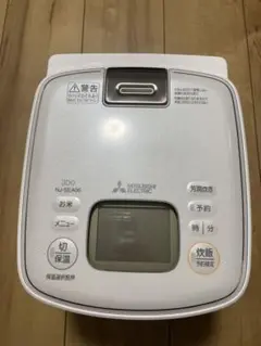 三菱 炊飯器 nj-sea06-w 2022年製