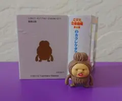 【新品未開封】 カクレケダマ　こびとづかん　こびと立体図鑑 第2弾