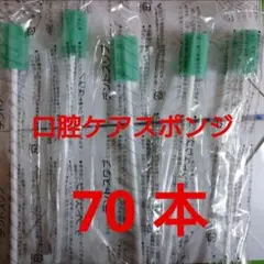 Item thumbnail for item f6d795ca-e2b4-40c4-8f6c-418c8646d567