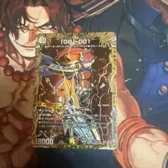 Item thumbnail for item 7478f51c-7c82-4204-9bc0-bbdfbc560c68