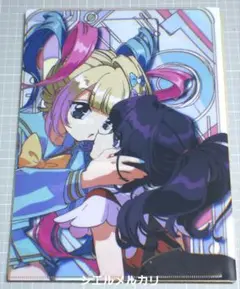 てんしのたからばこ　黒箱 ニディガレアグッズ復活祭】てんしのたからばこ（通常版