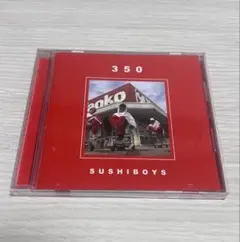 SUSHI BOYS「350」