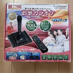 専用出品 ON STAGEパーソナルカラオケ お家カラオケ PK-NE02W PK-NE02W(H)仕様 | PK-NE02W(H) | オン・ステージ