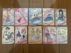 リング2弾　まとめ売り