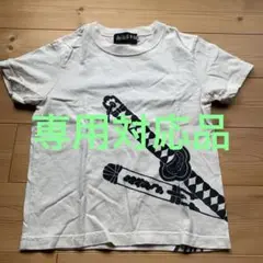 刀デザイン Tシャツ 120サイズ　御洒落本舗