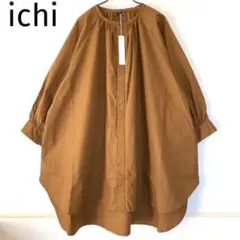 【タグ付新品】ichi ラグランスリーブ コットンロングシャツ