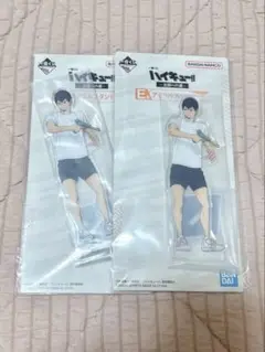 ハイキュー 一番くじ 影山飛雄 アクスタ E賞