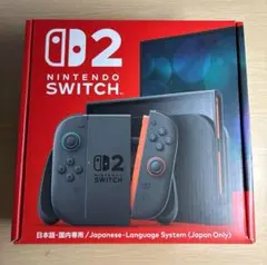 Nintendo Switch 2(日本語・国内専用)