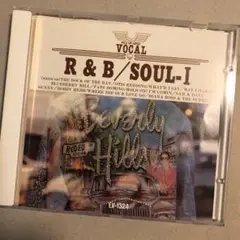 R&B/SOUL