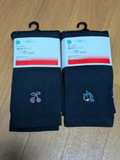 Item thumbnail for item 65b57472-1bdf-406a-919e-45b0cea58507