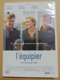 仏映画 l'equipier 灯台守の恋 輸入盤DVD 美品