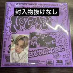 BOYNEXTDOOR No Genre board game テサン ラキドロ