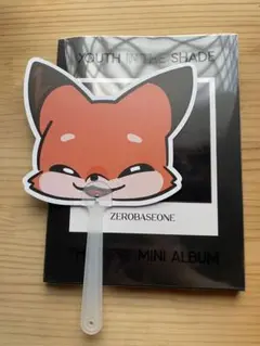 ZEROBASEONE ゼベワン アルバム うちわ メテュ セット