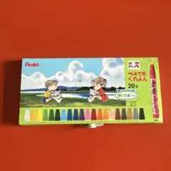Item thumbnail for item aad21b5c-c5aa-440e-8ccb-902150d6486b