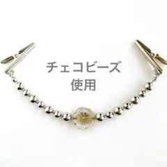 Item thumbnail for item 11391482-124d-4ef7-8f48-35818fd87504