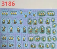 布シール ハシビロコウ 水色 緑