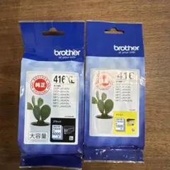 Item thumbnail for item bac092ce-a1fb-4584-85e8-e3c79da882e6