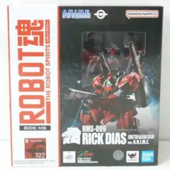 BANDAI - RMS-099  リック・ディアス（クワトロ・バジーナカラー）未開封 2025年最新】SIDE MS RMS-099 リック・ディアス（クワトロ